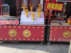 -古文化街旅游区