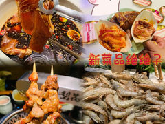 -梨花自助烤肉(天河城店)