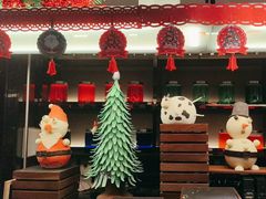 -唐拉雅秀酒店-西锦汇空中BBQ·思创餐厅