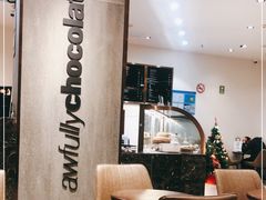 -Awfully Chocolate(环球港店)