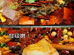 -小草大排档(北沙坡店)