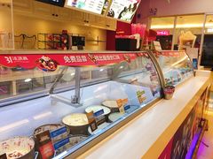 -芭斯罗缤31冰淇淋(BHG MALL上地店)