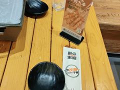 -聚点串吧·北京烧烤(朝北店)