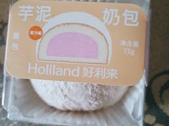 -好利来(飞跃路店)