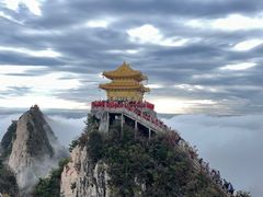 -老君山风景名胜区