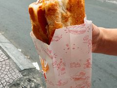 -Bánh Mì Huynh Hoa