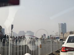 -鑫来子菜馆