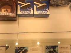 -好利来(梅江永旺店)