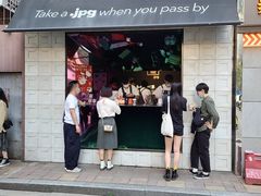 -JPG coffee(广州体育西店)