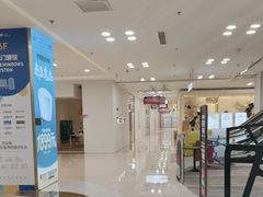 -红星美凯龙北京至尊MALL(东四环中路店)