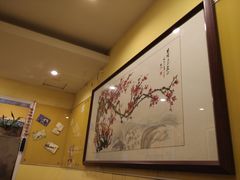 -天一朴素(武汉大学店)