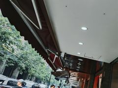 -吴山烤禽 (吴山路店)