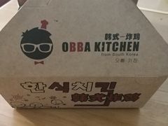 -obba kitchen(宽厚里总店)