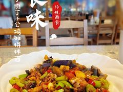 -文三里屯面馆(三里屯店)