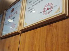 -阿香米线(凯德广场.1818店)