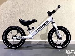 -稚马儿童平衡车自行车俱乐部