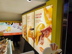-开心焗·盐焗零食(南京中央商场新街口店)