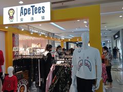 -首开福茂购物中心(宋家庄店)