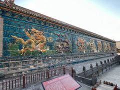 -九龙壁