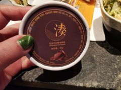 冰激凌-湊湊火锅·茶憩(新中关购物中心店)