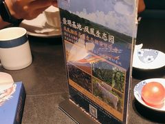 -凤凰湘语·平价海鲜餐厅(浦东旗舰店)