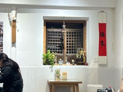 -阿木舂记·特色小吃(平江路店)