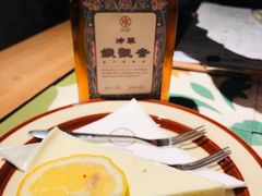 -时光花园(白鹭洲店)