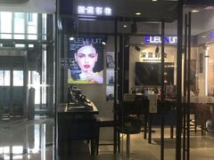 -万达广场(沈阳铁西店)