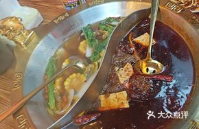 Principal Wáng's Authentic Yang-Yang Hot Pot