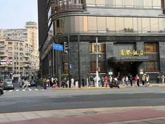 -国际饭店·帆声西饼屋(黄河路店)