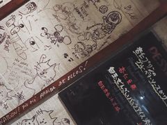 -万藏·荞麦酒房BANKURA JAPANESE SOBA KITCHEN(长乐路店)