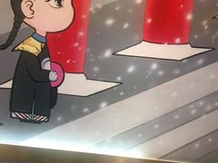 -1078號老北京涮肉(万达广场店)