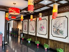 -苏浙徽·农家大院(开发区星湖101店)