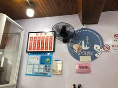 -双塔老饭店