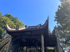 -岳麓山风景名胜区