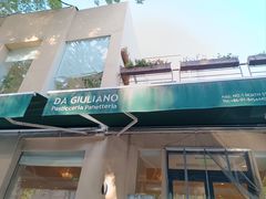 -DA GIULIANO
