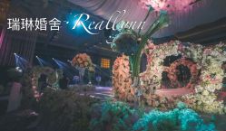 -上海雅居乐万豪侯爵酒店·宴会厅