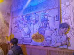 -胖老汉椒麻鸡清真新疆菜(西御街店)