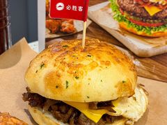 -必胜客(WOW中心城店)