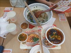 -三两粉(莲塘华润万家店)