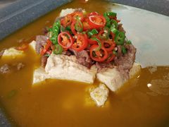 青椒豆花牛肉-有红鸡毛店·川菜(建设路店)