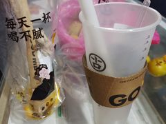 -古茗(横店花厅夜市店)