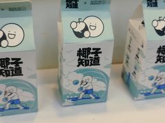 -全家便利店(宜山路站店)