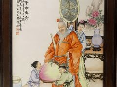 -景德镇中国陶瓷博物馆