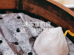 -德兴馆(山西南路店)