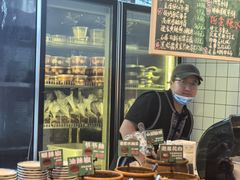 -云阿蛮云南生烫牛肉米线(奉贤路店)