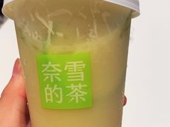 -奈雪的茶(优特汇店)