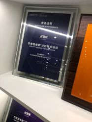 -欧扬医疗美容