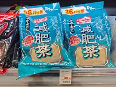 -新城市广场