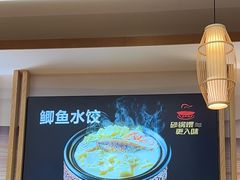 -老砂锅(城北店)